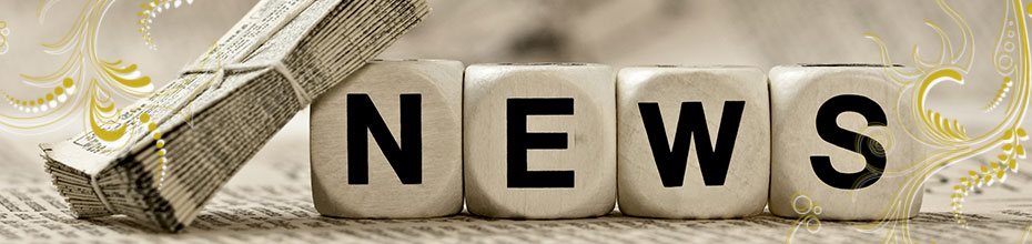 News page